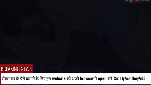 Saali Aadhi Gharwali