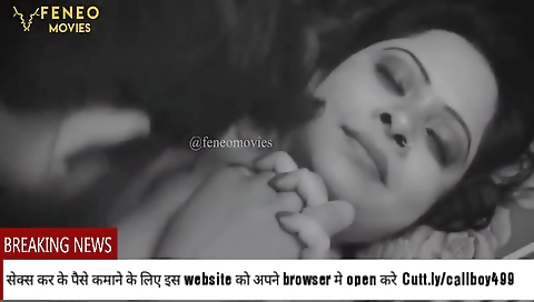 Desi Milf
