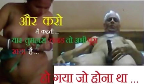 Indian Blue Film Video Of Aged Fucking His Maid!