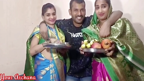 Savitree Vrata Sex Dono Biwi Ka Sath