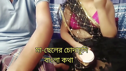 Stepmother And Stepson Fucked. Bengali Housewife Sex With Clear Audio